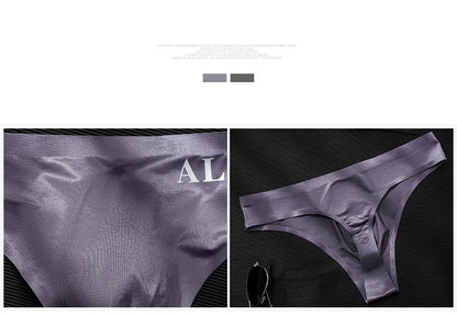 SilkySecret™ - Tanga sexy para hombres sin costuras