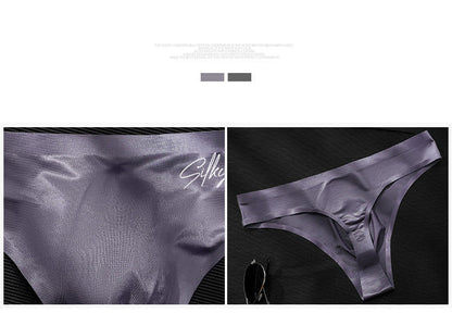 SilkySecret™ - Tanga sexy para hombres sin costuras