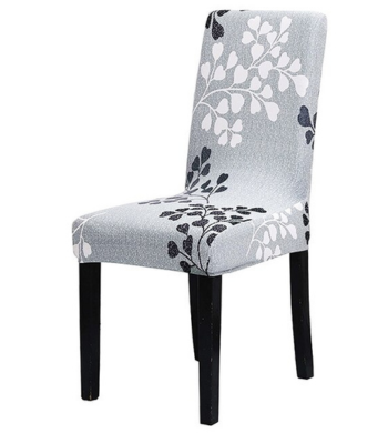 ChairShield™- Funda para estilizar y proteger tus sillas