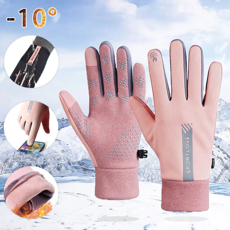 TOUCHGRIP™ - GUANTES IMPERMEABLES ANTIDESLIZANTES CON TOUCH PARA PANTALLA TÁCTIL